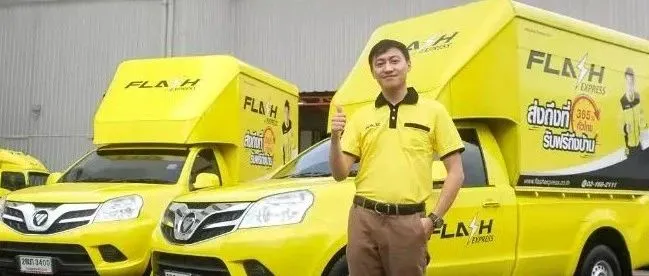 这位泰国华侨,正在东南亚复制“顺丰”