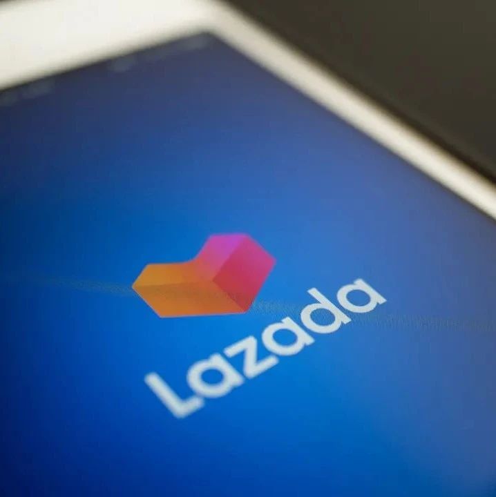 Lazada越南站点预计双11销售额将达到正常水平的30倍