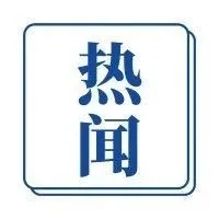 阿里“双十一”秒杀亚马逊Prime Day！黑五网一也打不过
