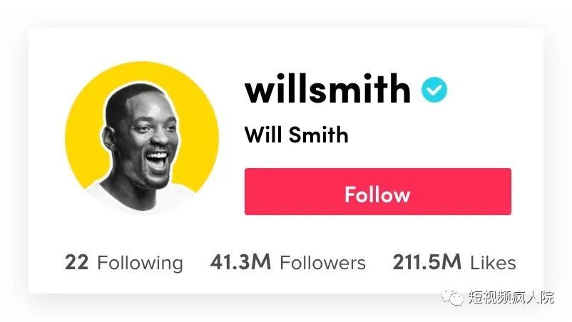 带你揭开tiktok蓝v认证的神秘面纱 跨境头条 Amz123亚马逊导航 跨境电商出海门户