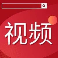 get销售提升的新方法→为你的产品拍视频！