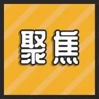 疫情影响卖家业务，英国封锁下eBay取消商店订阅费