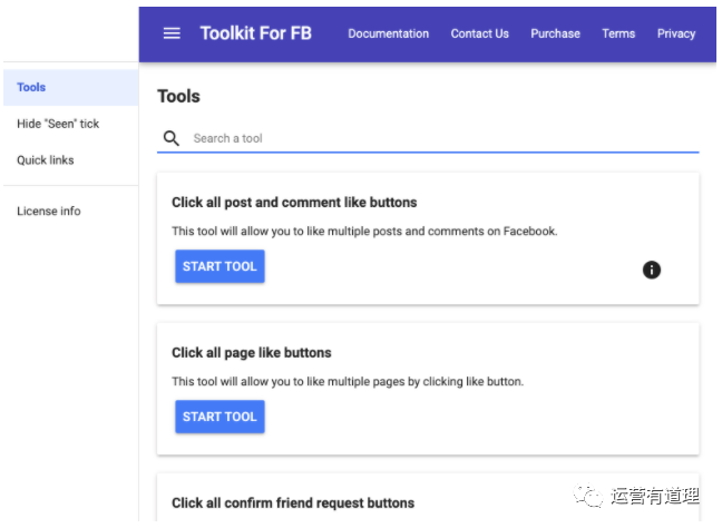 10个跨境和外贸工具 最牛选品 Fb批量点赞 蹭amazon流量 自动化营销 跨境头条 Amz123亚马逊导航 跨境电商出海门户 10个跨境和外贸工具 最牛选品 Fb批量点赞 蹭amazon流量 自动化营销 跨境头条 Amz123亚马逊导航 跨境电商出海门户