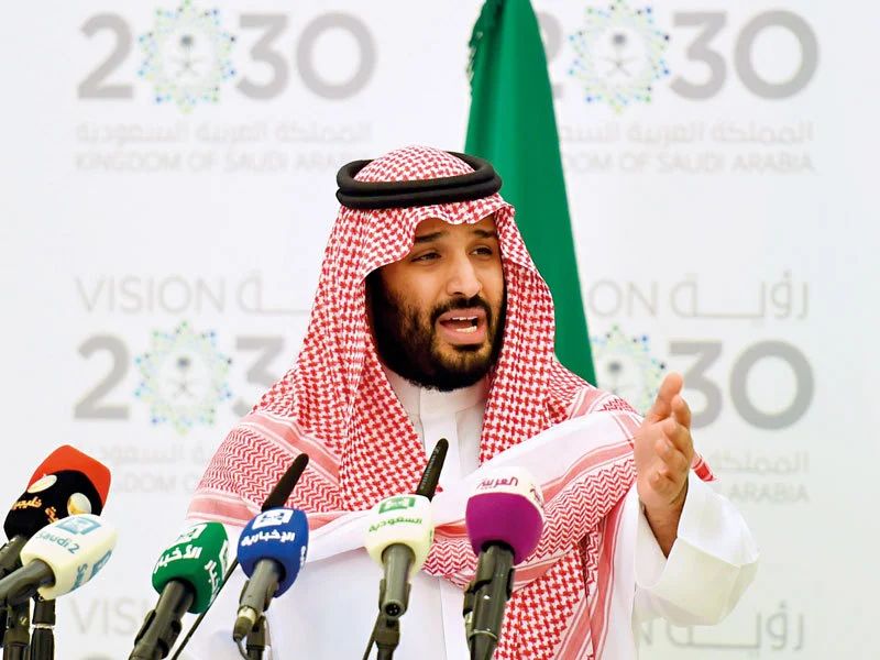 沙特2030愿景计划助力电商行业