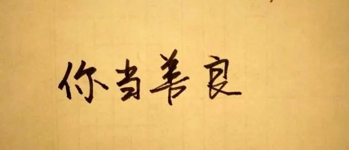 震惊！深圳电商大厦发生持刀砍人案，原因是...