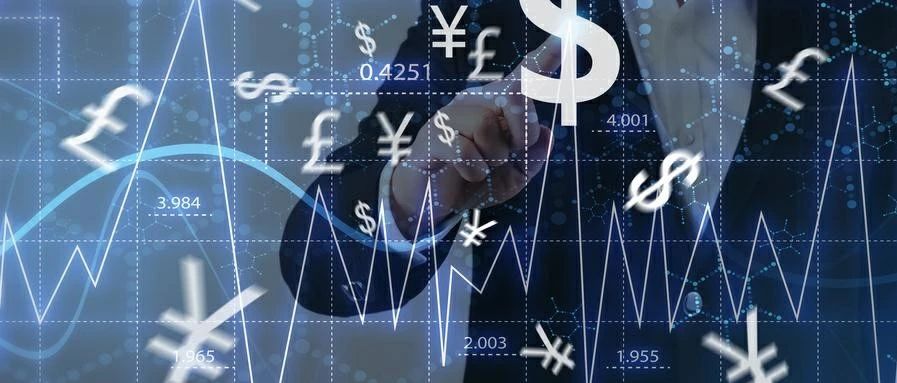 行业动态 | 我国外贸实现连续五个月正增长!