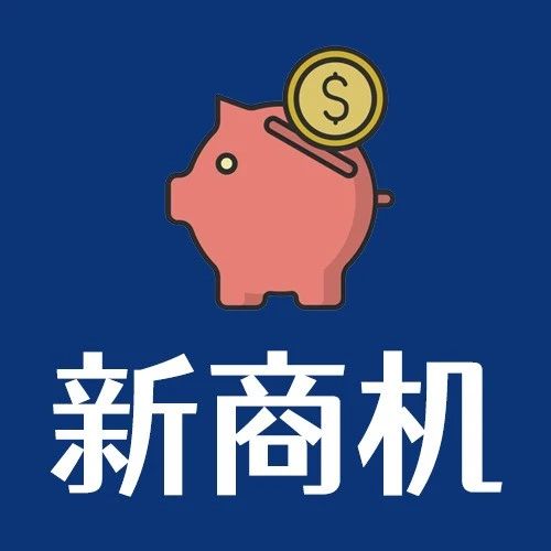 新商机！2021年亚马逊日本站机会在哪里？奥运年最全选品干货