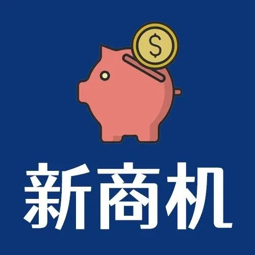 新商机!2021年亚马逊日本站机会在哪里?奥运年最全选品干货