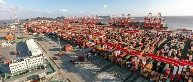 全球规模最大的自由贸易协定(RCEP)正式达成,商务部解读跨境电商重大利好!