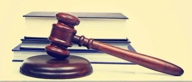 国有资产的法律监管(一)