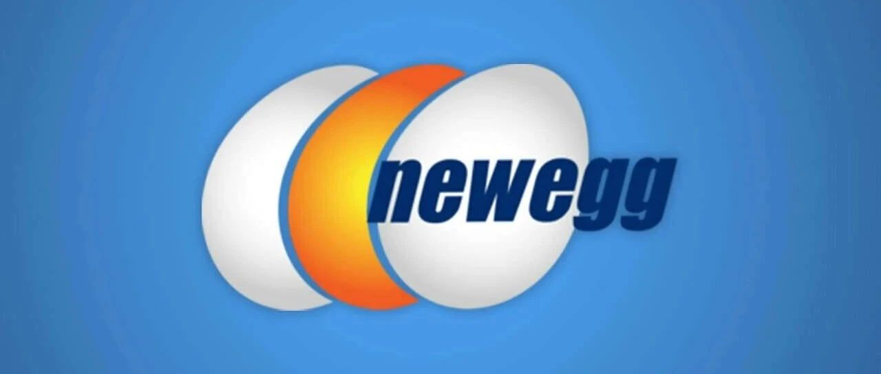 北美3C类目热门平台 - Newegg