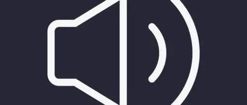 亚马逊技术维护通知