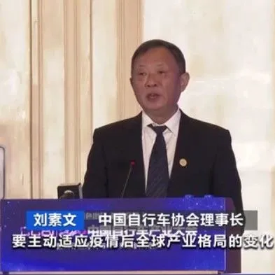 国外订单超火爆,9个月出口近160亿元!有企业订单排到明年年底
