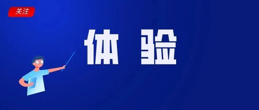未来十年海外仓还将受欢迎吗？