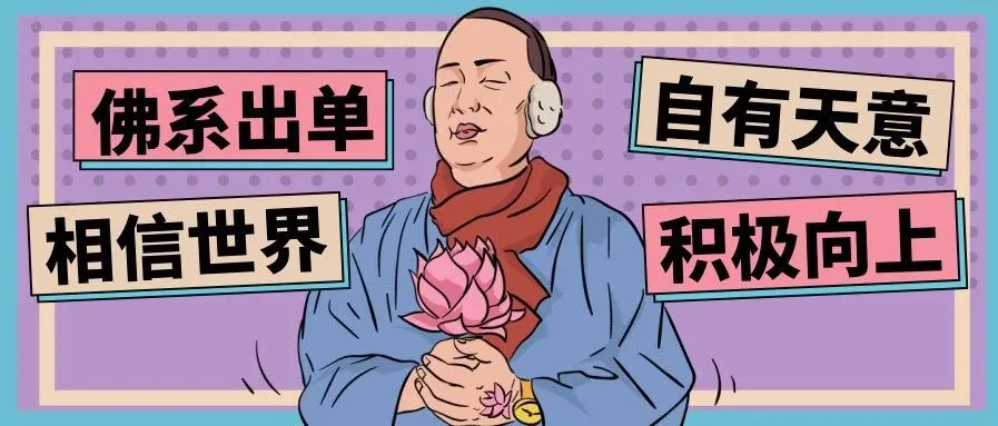 是不是这个2020,注定要为亚马逊心碎?