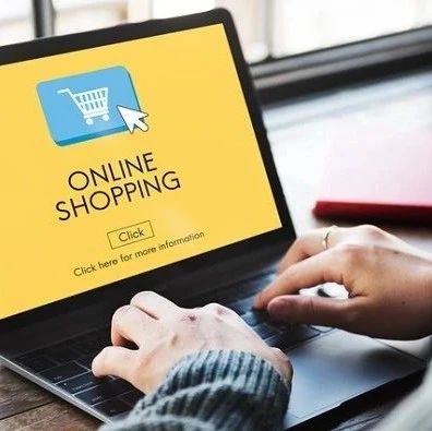 最新调查：73%的阿联酋消费者使用网络购物
