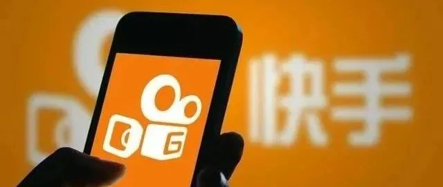快手支付不远了?并购易联获支付牌照,此前曝已申请老铁支付商标
