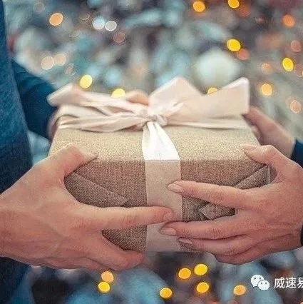42小时到韩国,6天运抵巴西,双11速卖通上的中国包裹一周送达18国