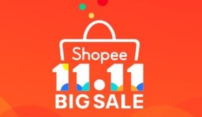 抓住Shopee 11月广告激励活动，教你如何用更少的成本创造更多的利润