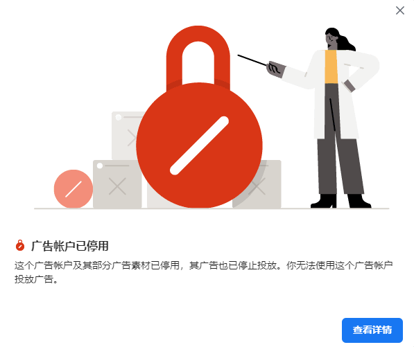 Facebook开户速来 跨境头条 Amz123亚马逊导航 跨境电商出海门户