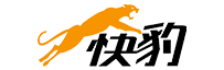快豹海外仓