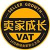 卖家成长VAT