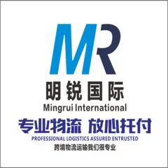 明锐国际