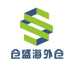 仓盛美国海外仓