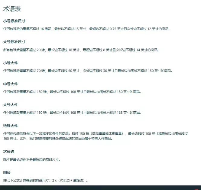 1640570066(1).jpg 图片