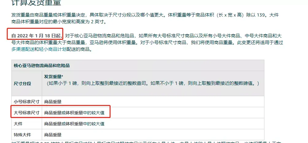 1641871371.jpg 图片