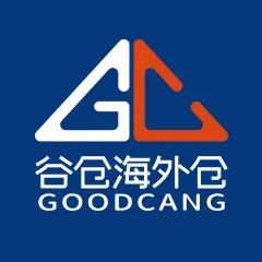 谷仓海外仓