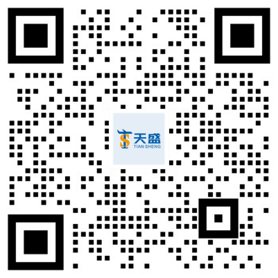 天盛跨境供应链（广东）有限公司二维码