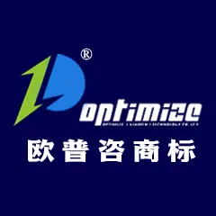 欧普咨商标