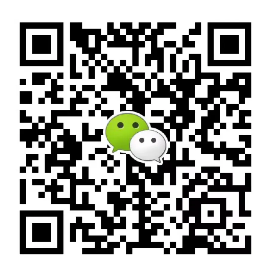 心安海外仓二维码