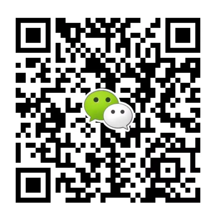 心安海外仓二维码