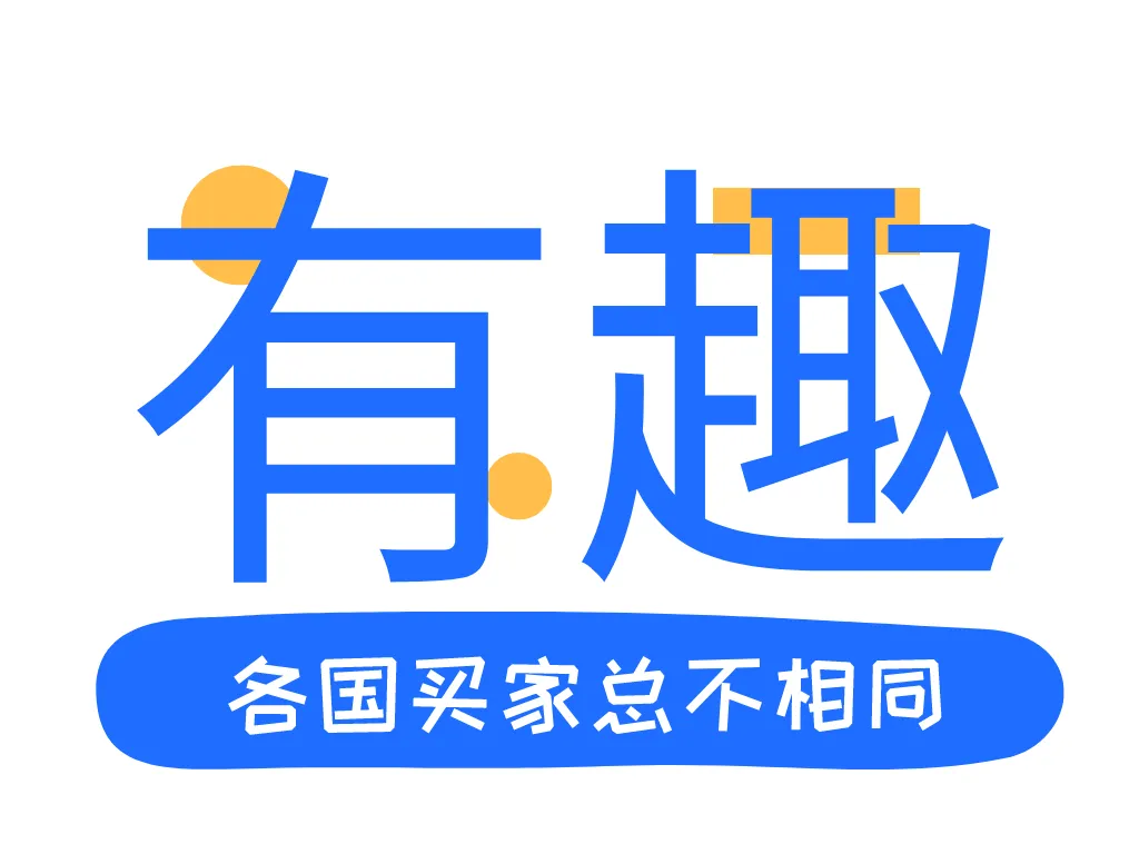 亚马逊Prime Day数据揭秘各国买家习惯，只有新加坡买家爱学习？