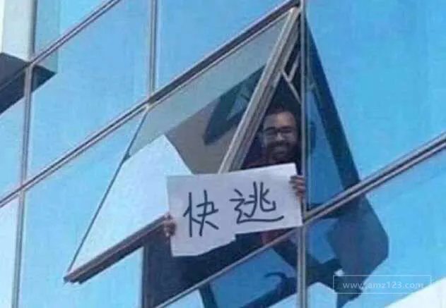 亚马逊爆品老司机分享：页面越烂，我越爱