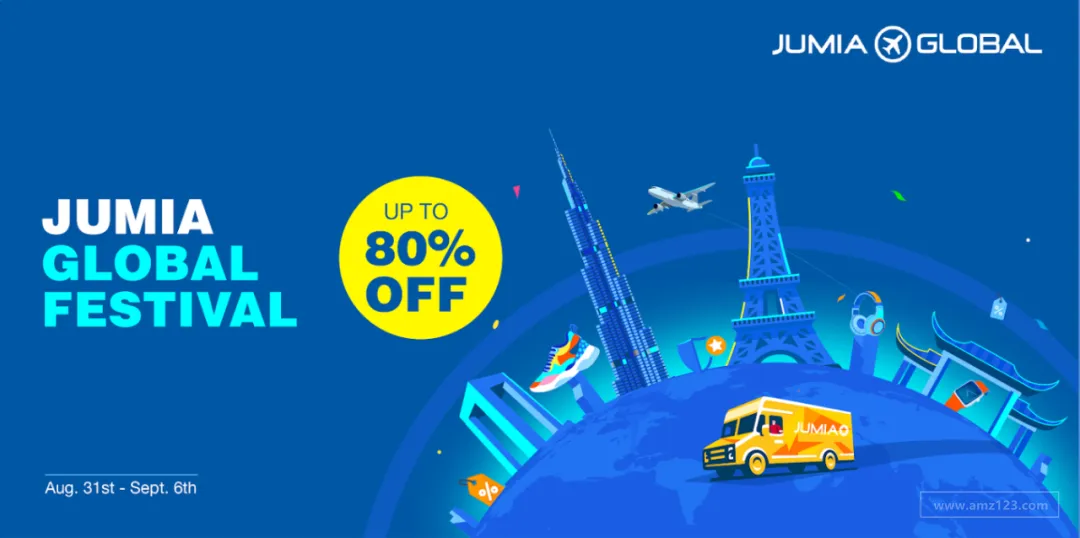 Jumia购物页面变成了Global的蓝色!