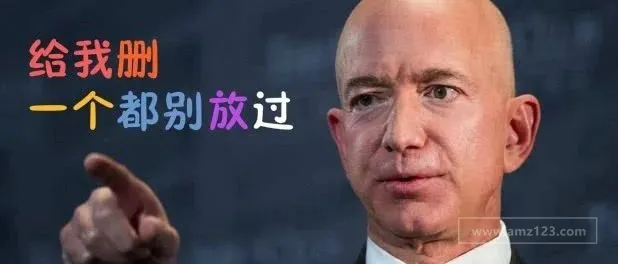 首页无差评失效 !产品遭禁售!姐夫又暗改算法?