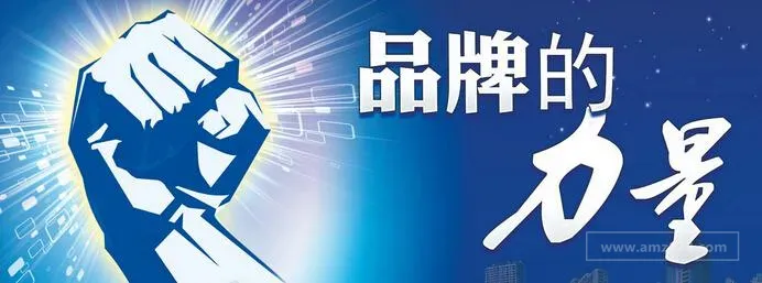 商标的价值体现在哪些方面？
