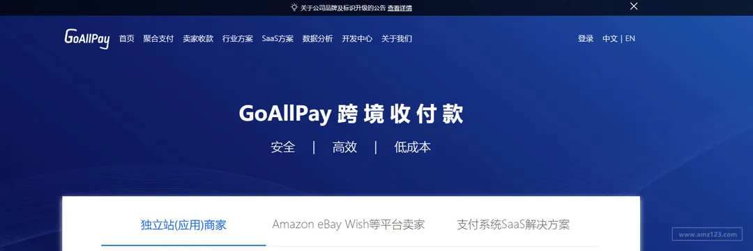 GoAllPay