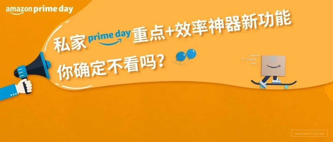 大考中强势突围?这全新功能+9大重点让你出奇制胜!