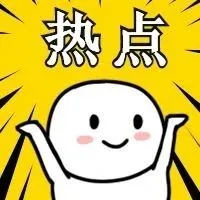 售价高,0评论,照样冲百强?亚马逊的这个品类爆款预订!
