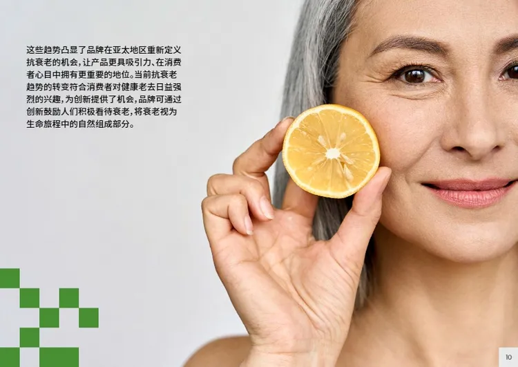 -28页 