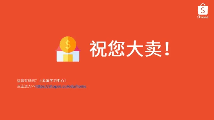 2025家居生活选品指南 