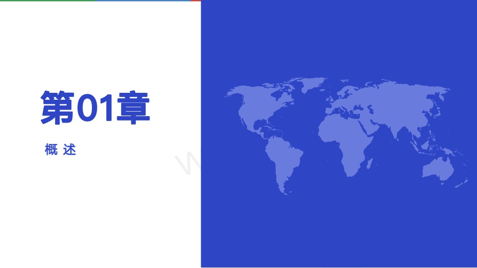 2024泰国消费电子行业分析报告 