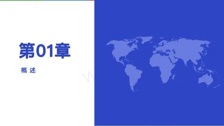 2024泰国消费电子行业分析报告 