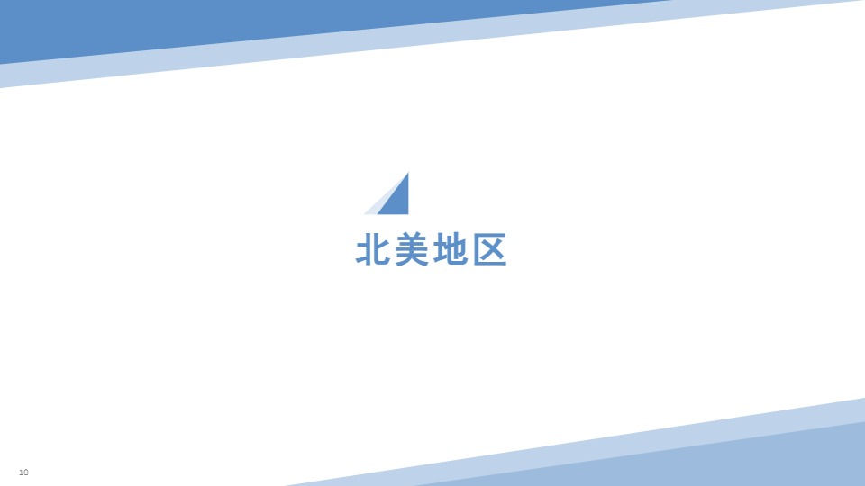 2026全球家居电商报告智能进化与场景主权终版 