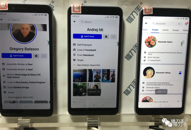 Facebook账号好友重复性的问题