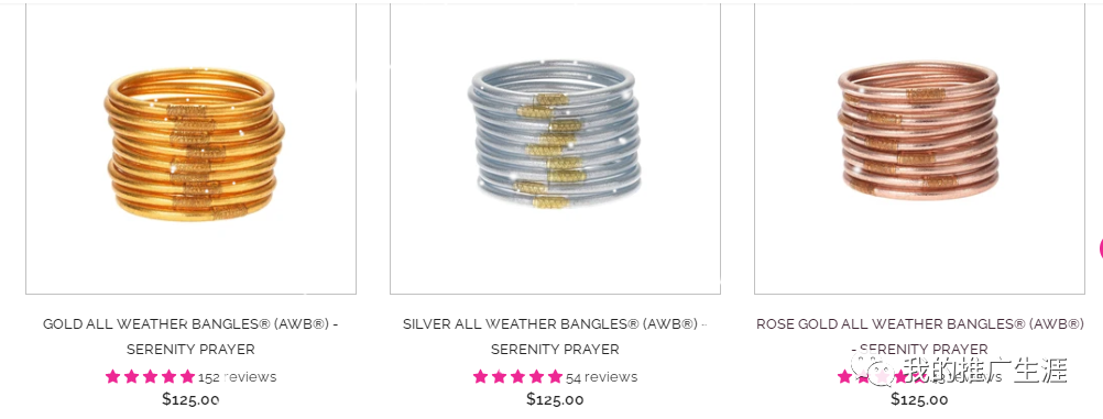 分享几个佛教用品的独立站